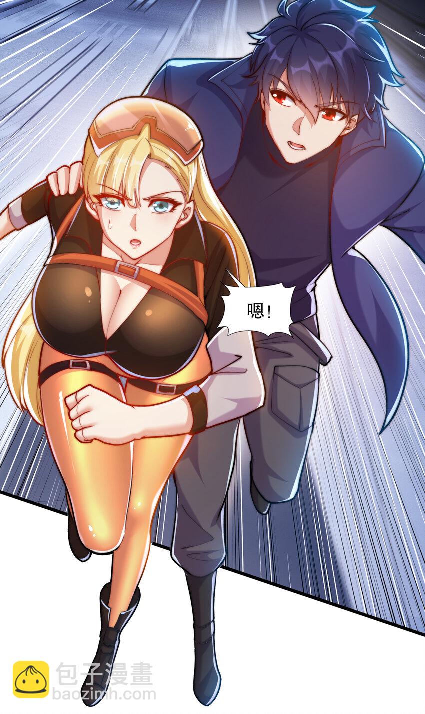 第170话 灵蛇鬼VS贪吃蛇(1/2)-第163话