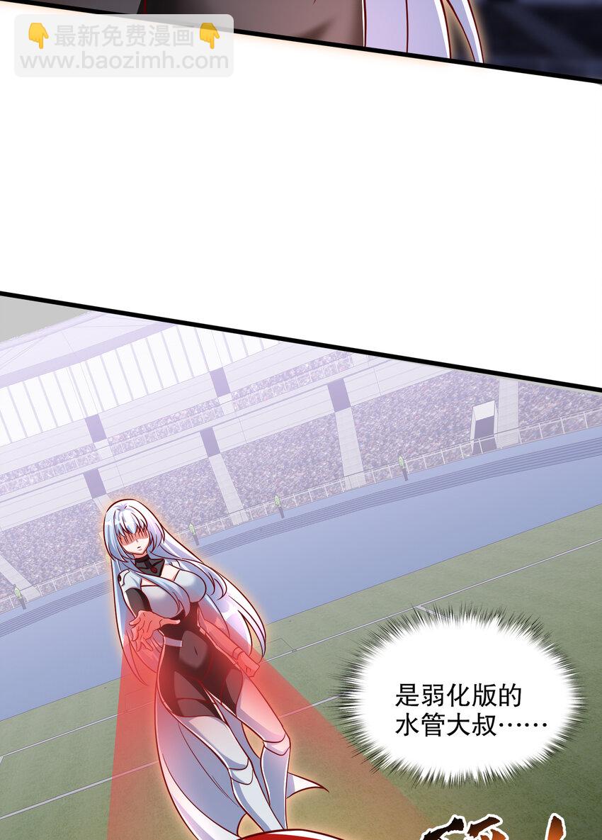 第170话 灵蛇鬼VS贪吃蛇(1/2)-第163话