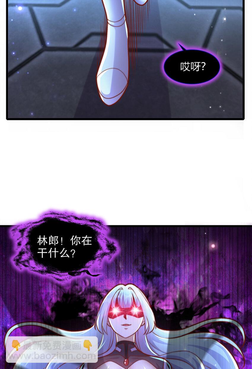 第172话 阻止赛博黑客入侵(1/2)-第165话