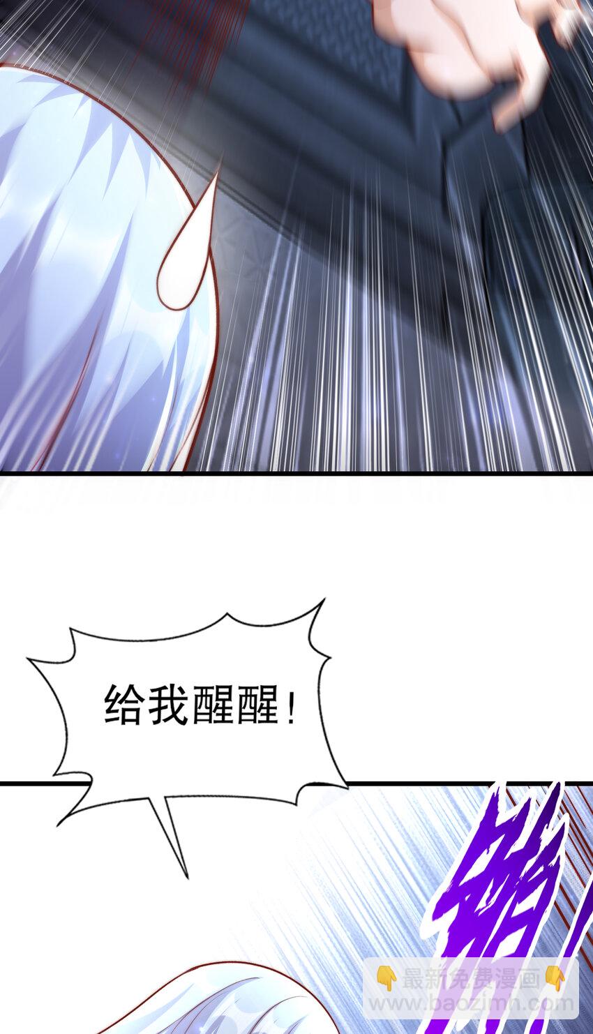 第172话 阻止赛博黑客入侵(1/2)-第165话