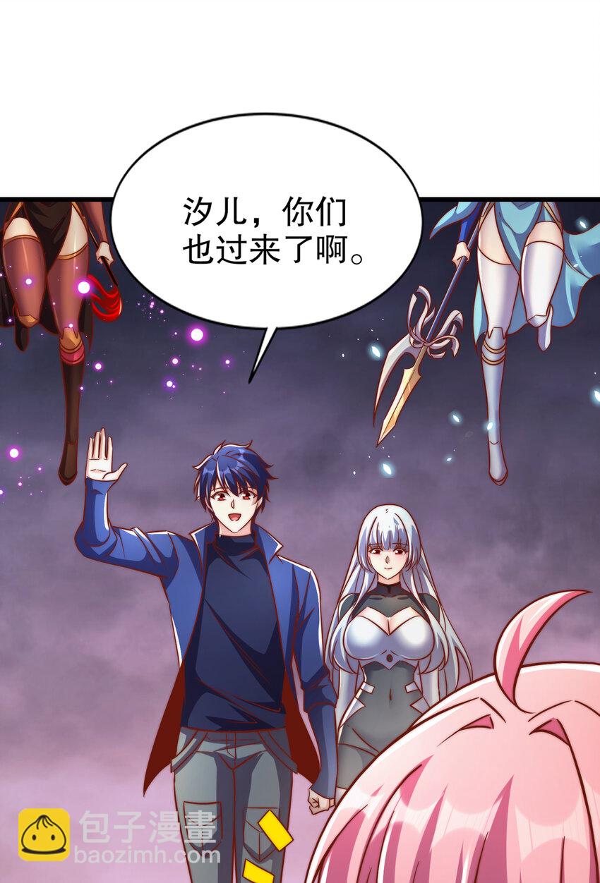 第174话 杨逍叛变魔神？(1/2)-第167话