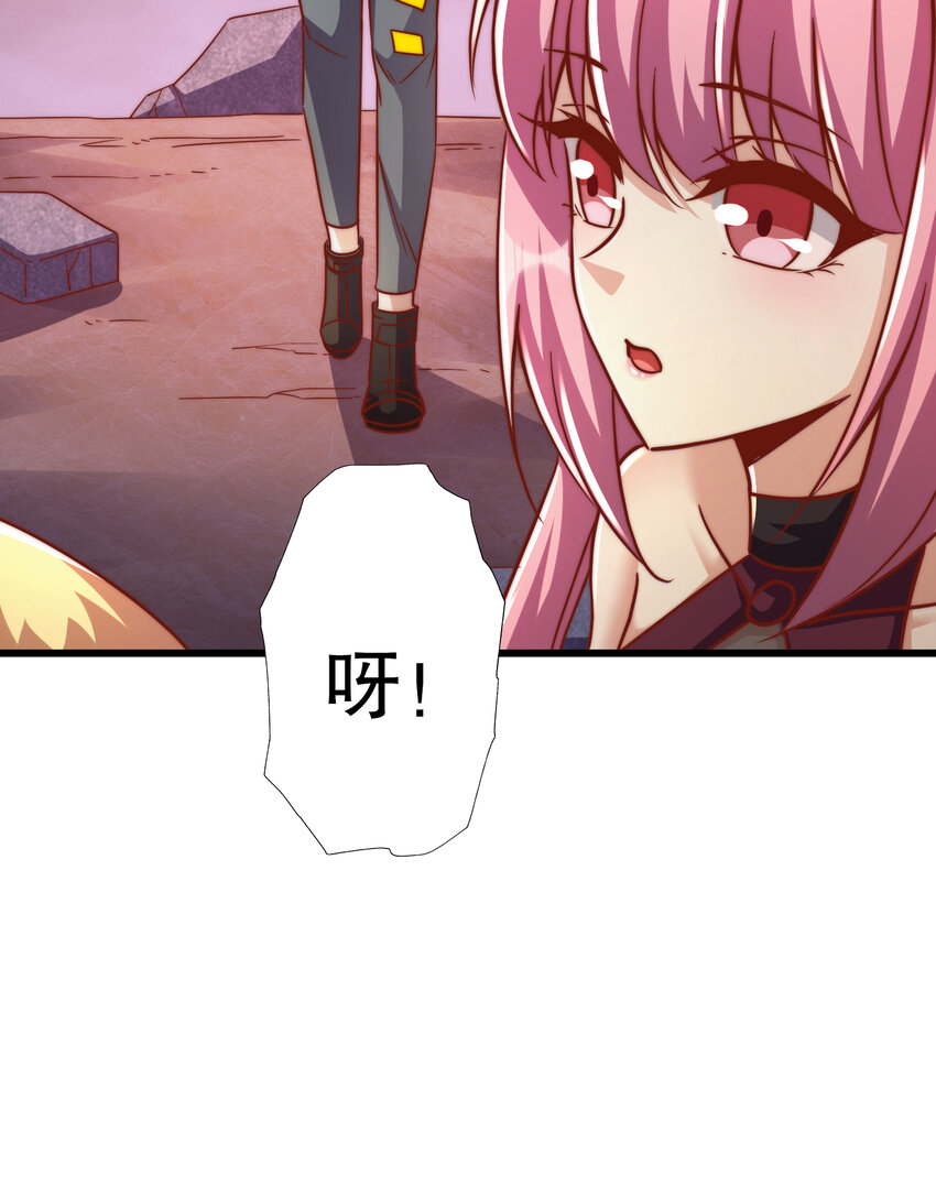 第174话 杨逍叛变魔神？(1/2)-第167话