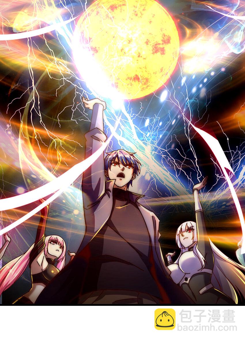 第174话 杨逍叛变魔神？(1/2)-第167话