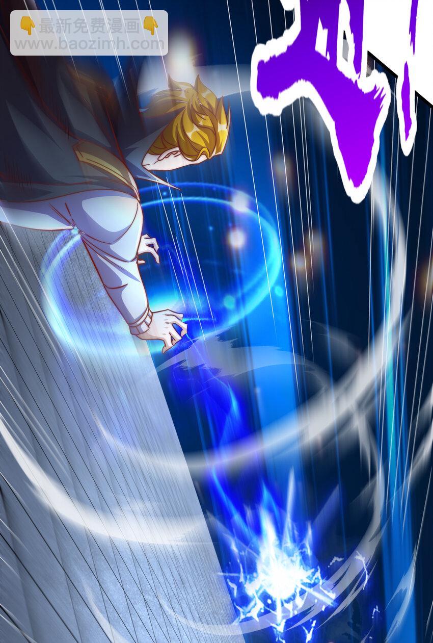 第174话 杨逍叛变魔神？(1/2)-第167话