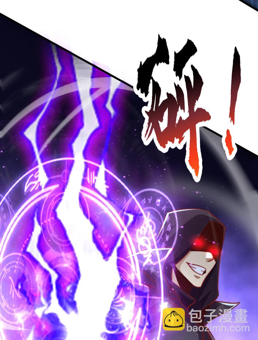 第174话 杨逍叛变魔神？(1/2)-第167话