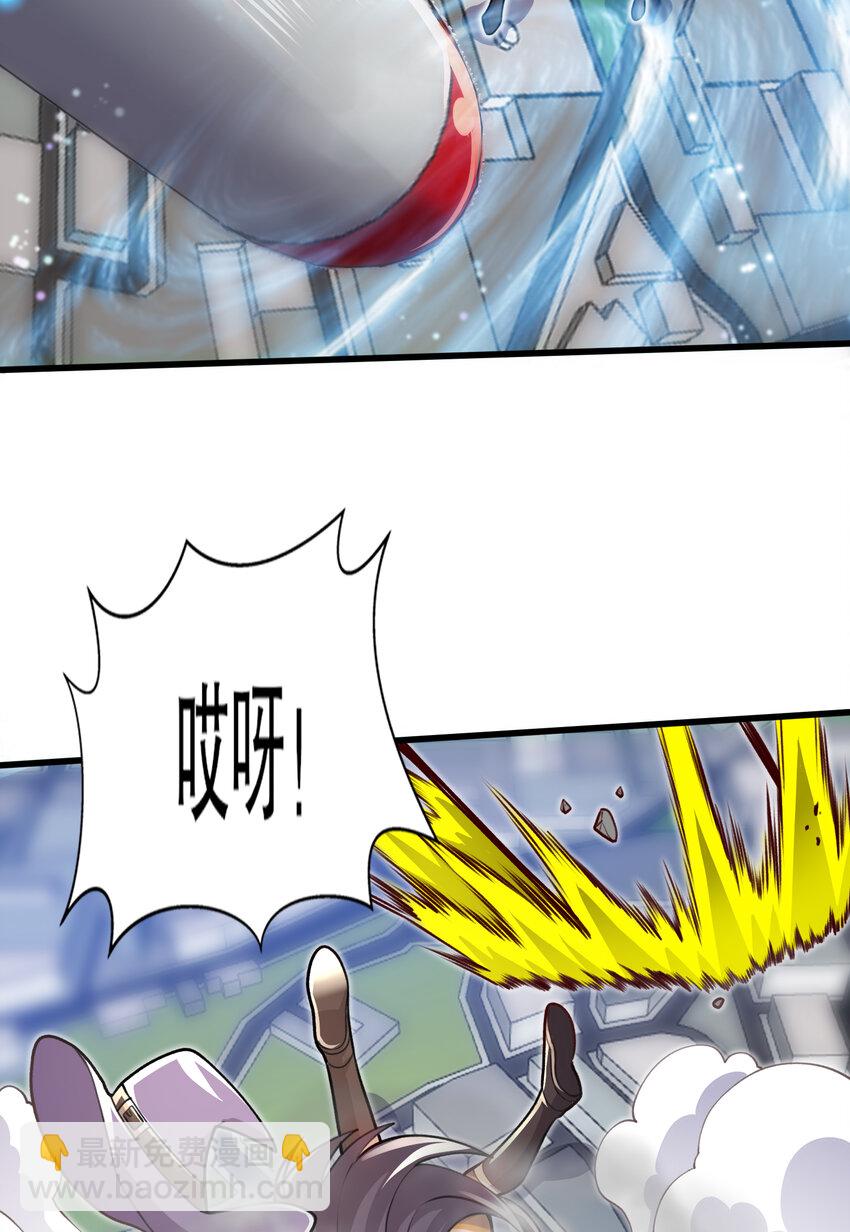 第176话 挑战牛族势力！(1/2)-第169话