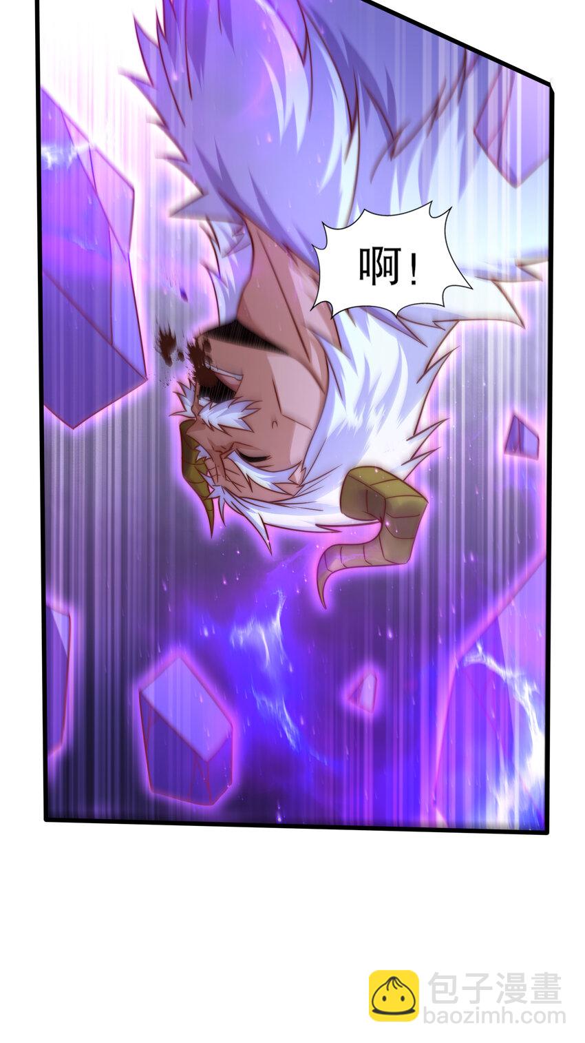 第178话 铠甲林缺VS牛头人(1/2)-第171话