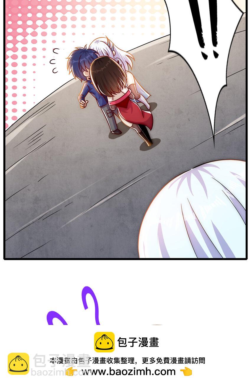 第178话 铠甲林缺VS牛头人(1/2)-第171话