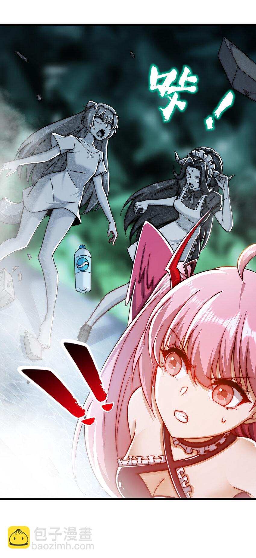 第180话 芝士雪暴VS美杜莎(1/2)-第173话