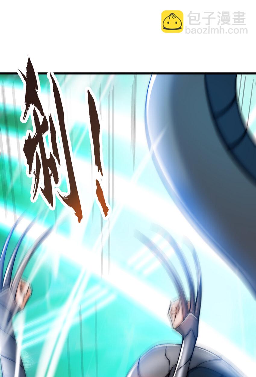 第180话 芝士雪暴VS美杜莎(1/2)-第173话