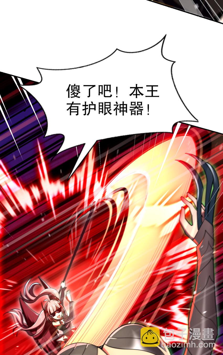第180话 芝士雪暴VS美杜莎(1/2)-第173话