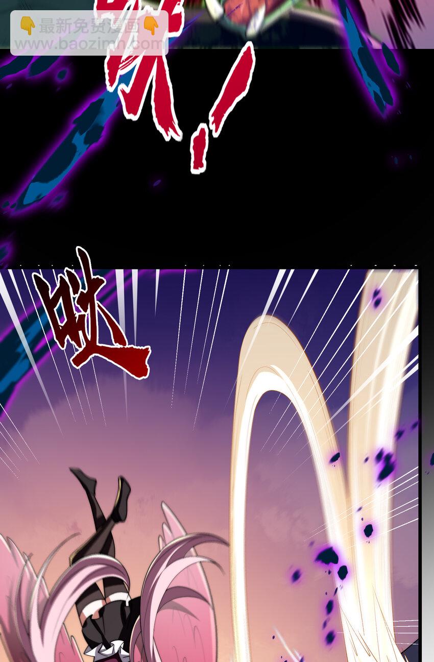第180话 芝士雪暴VS美杜莎(1/2)-第173话