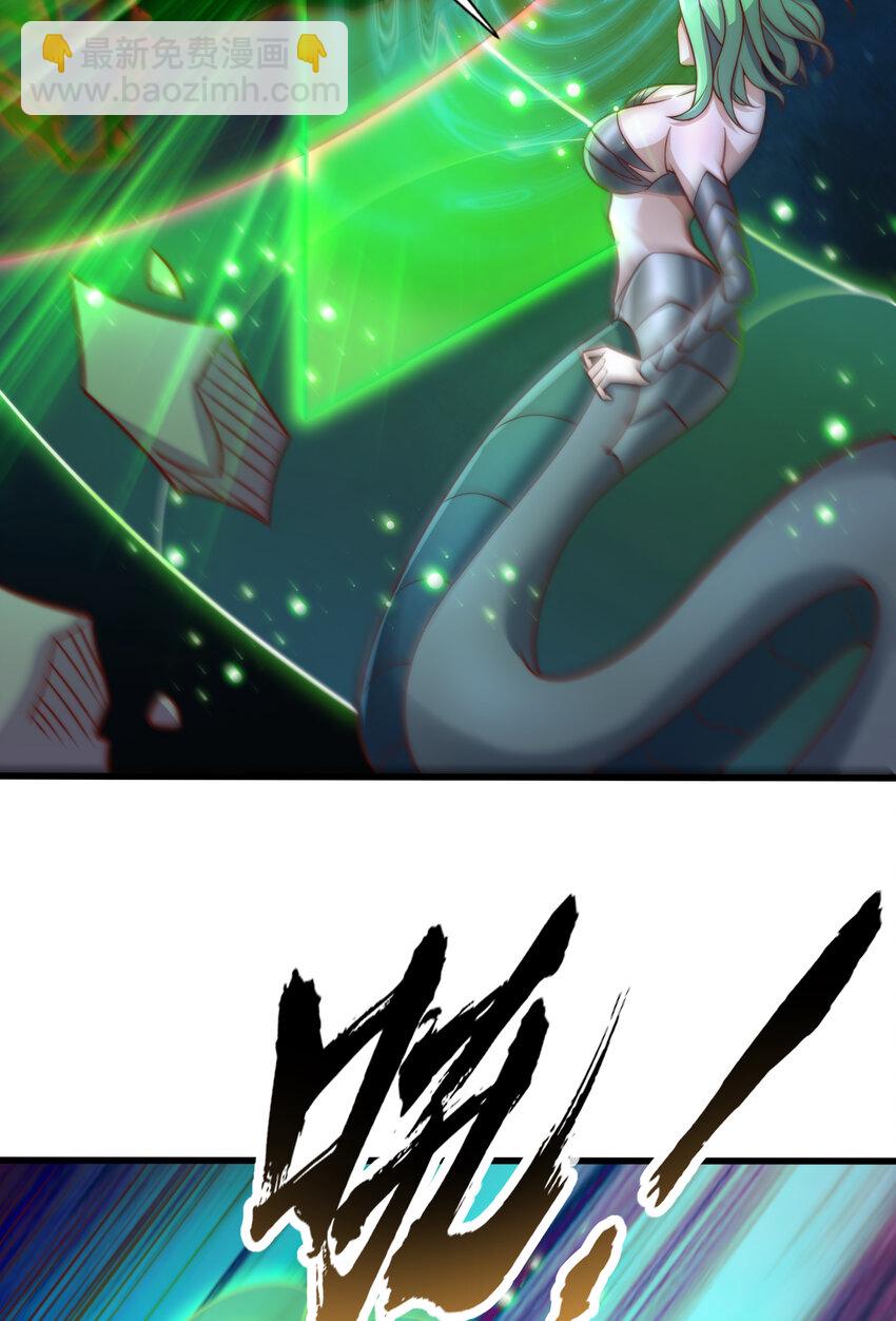 第180话 芝士雪暴VS美杜莎(1/2)-第173话