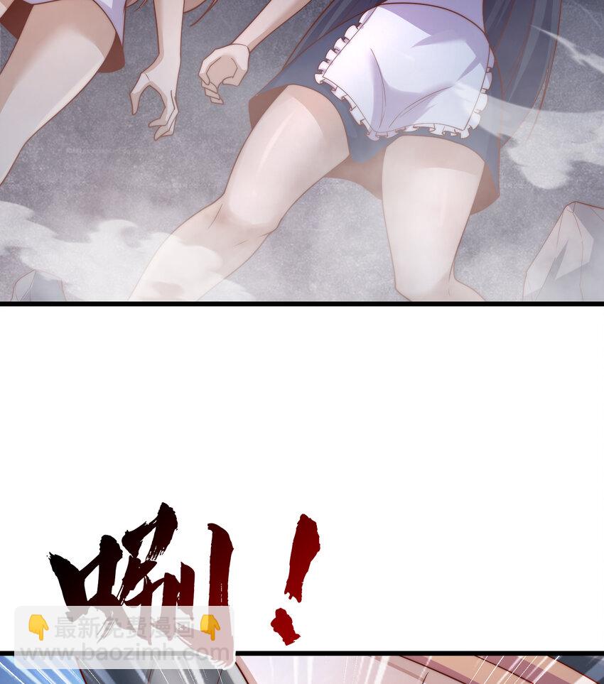 第180话 芝士雪暴VS美杜莎(1/2)-第173话