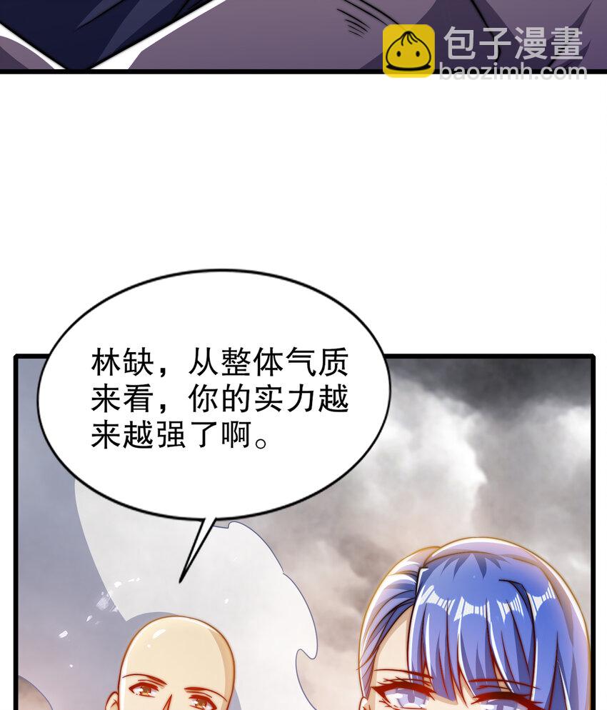 第182话 老朋友的战前集合(1/2)-第175话