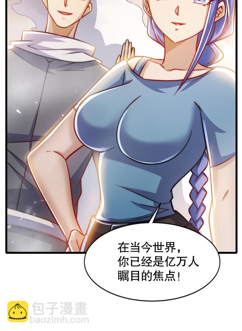第182话 老朋友的战前集合(1/2)-第175话