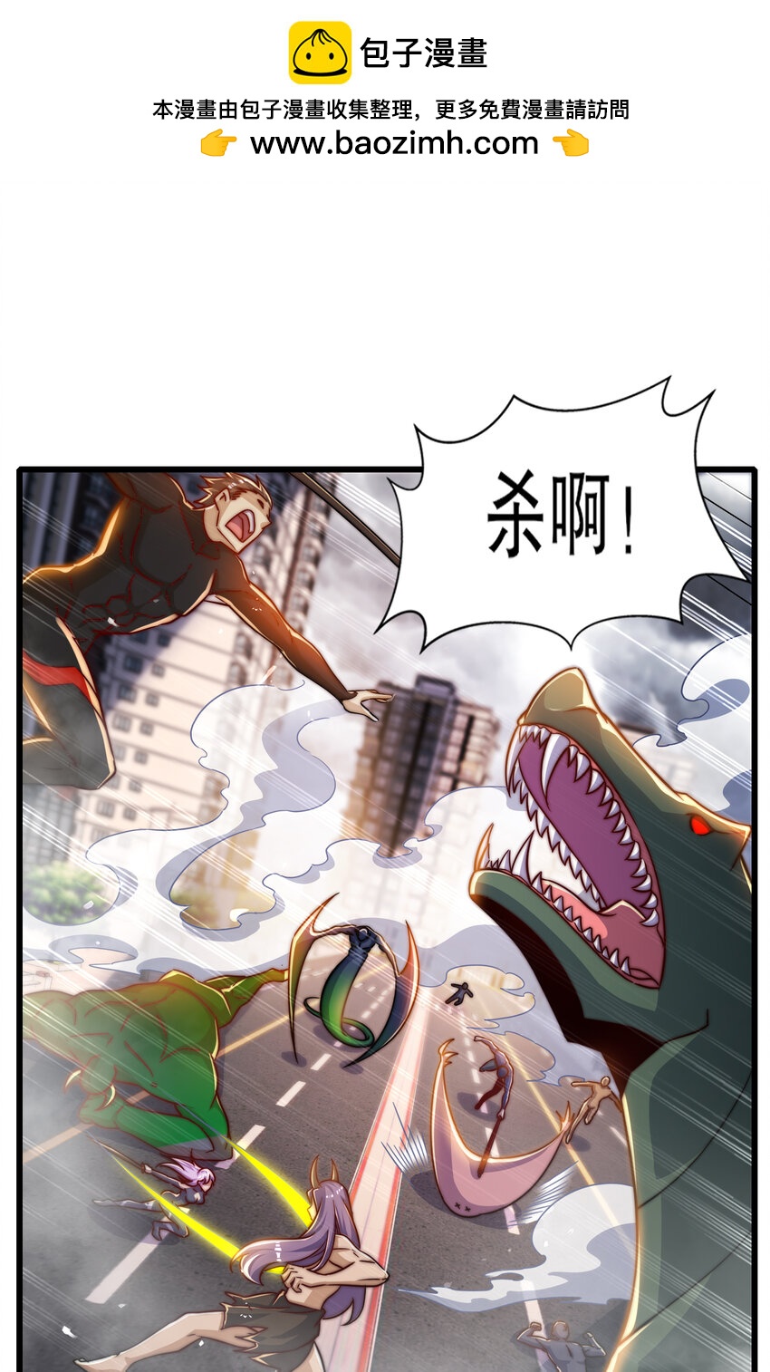 第182话 老朋友的战前集合(1/2)-第175话