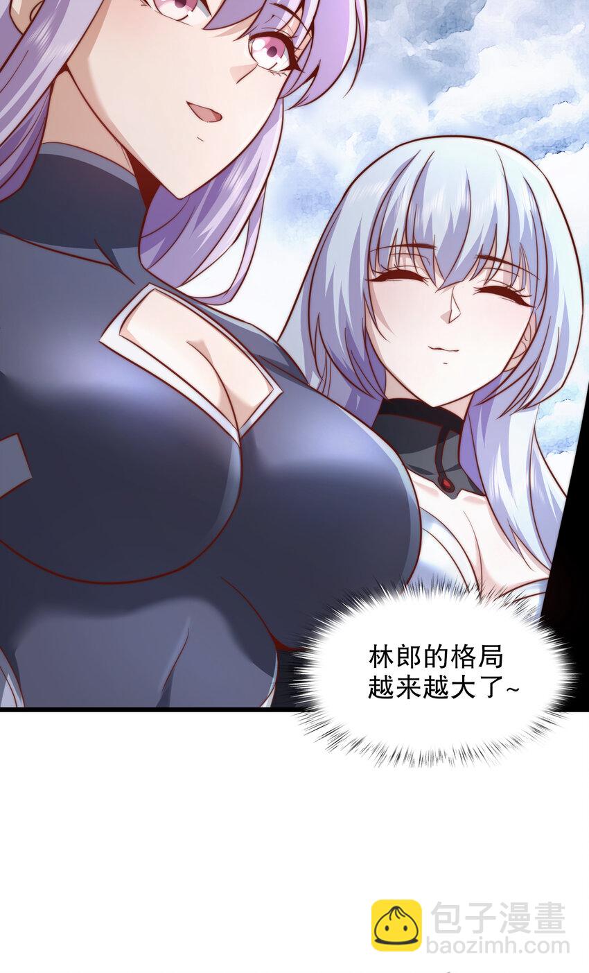 第182话 老朋友的战前集合(1/2)-第175话