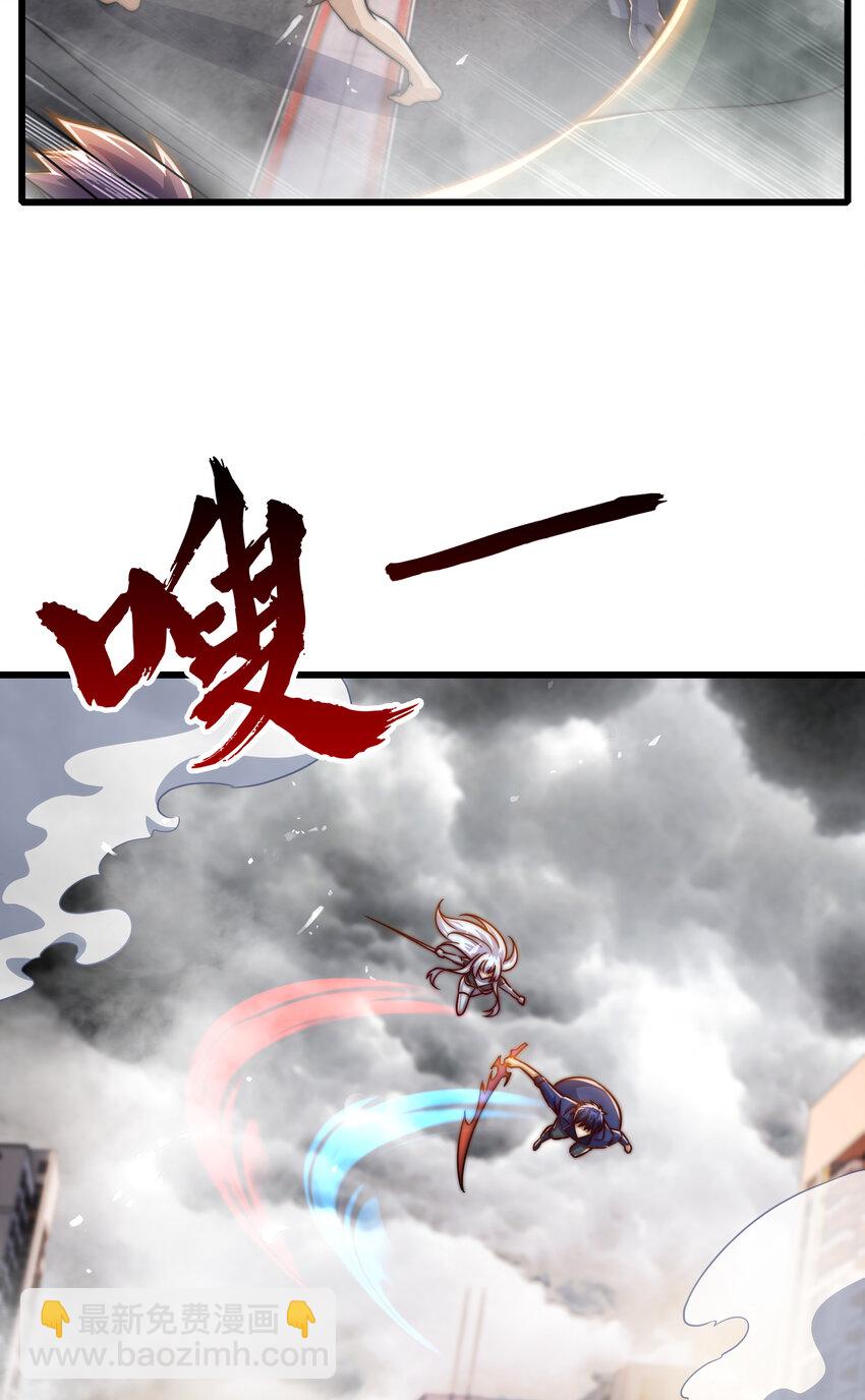 第182话 老朋友的战前集合(1/2)-第175话