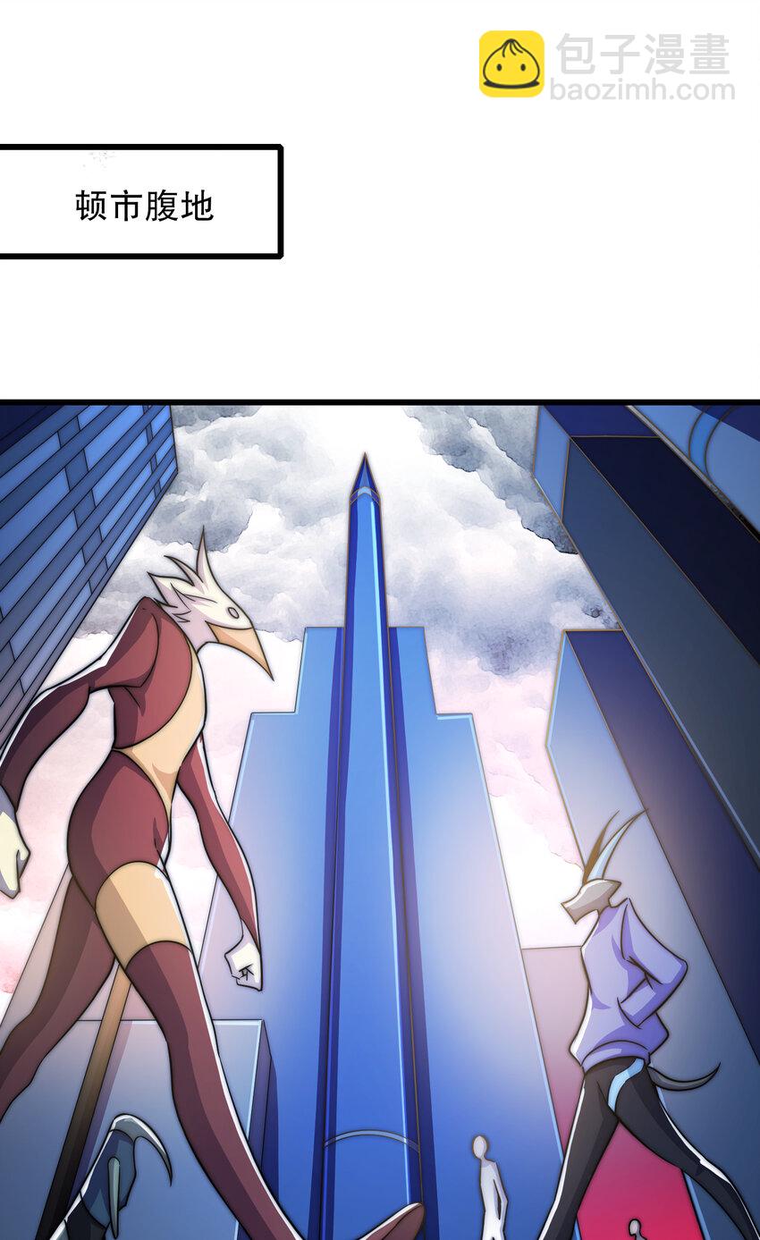 第182话 老朋友的战前集合(1/2)-第175话