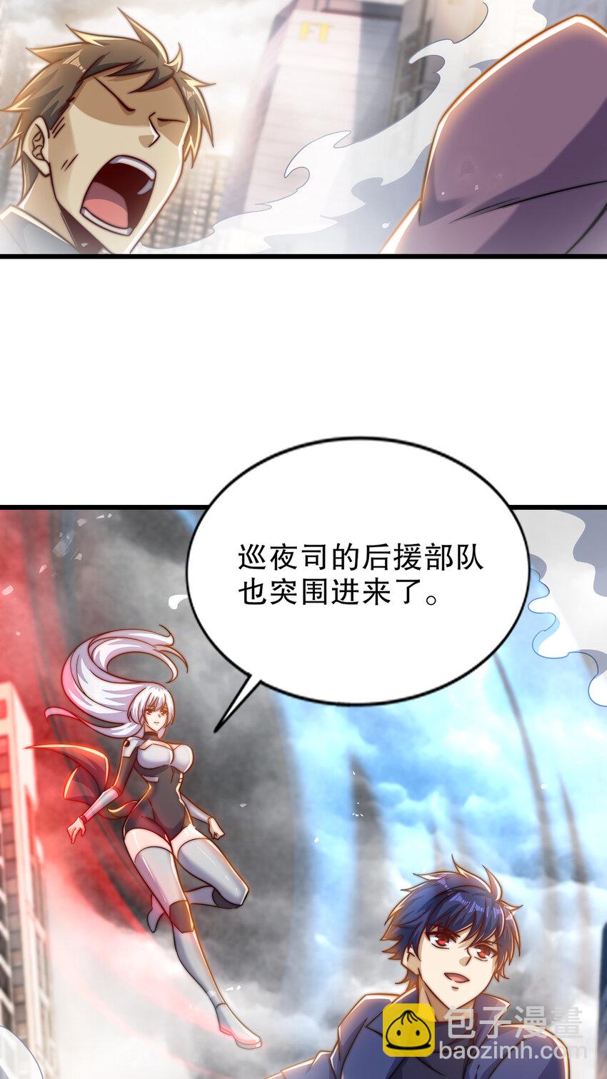 第182话 老朋友的战前集合(1/2)-第175话