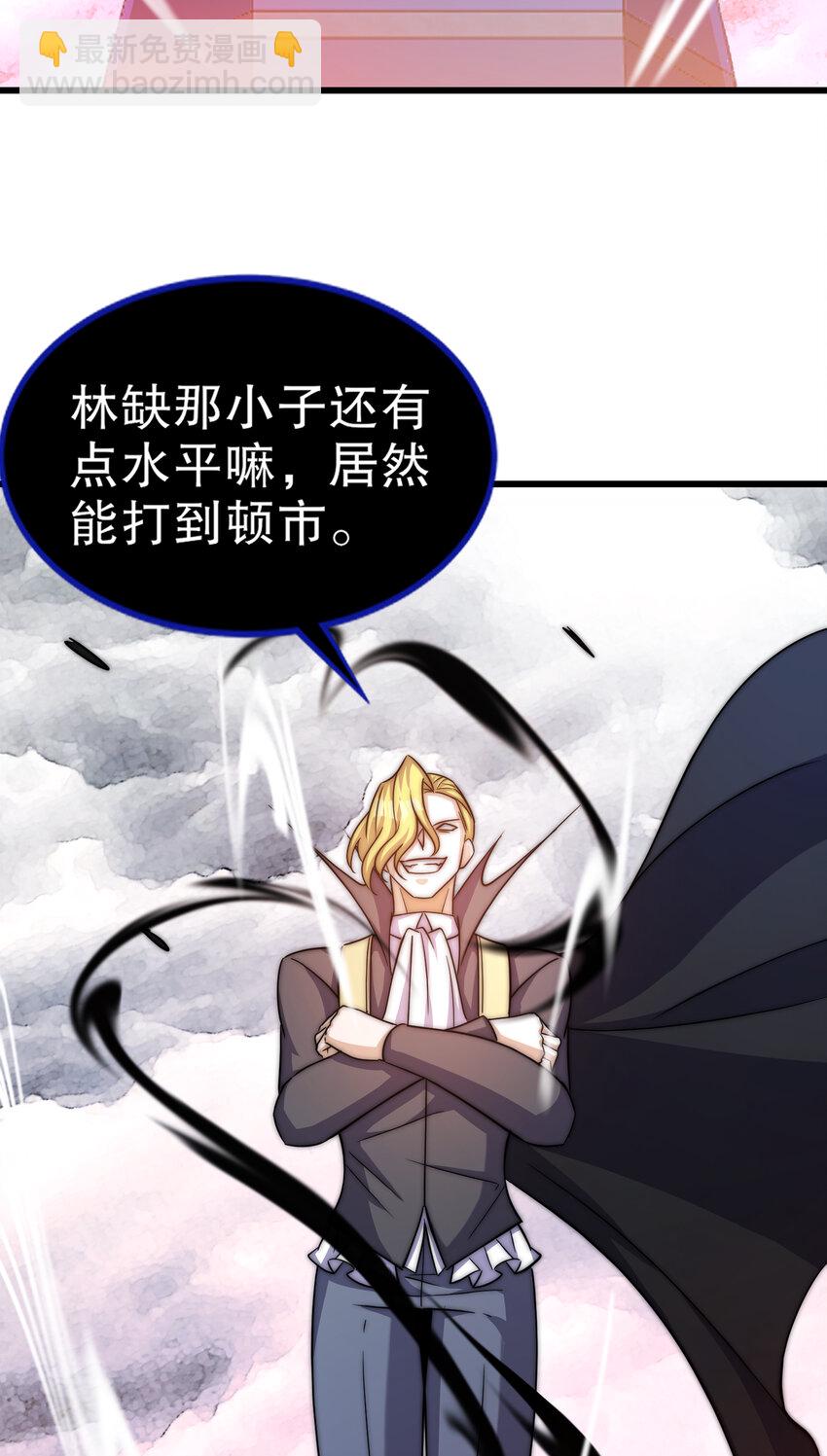 第182话 老朋友的战前集合(1/2)-第175话
