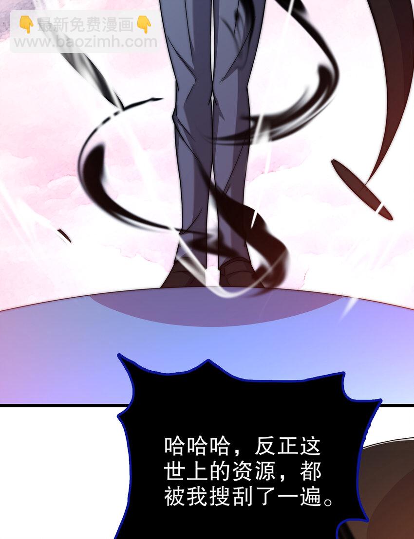 第182话 老朋友的战前集合(1/2)-第175话