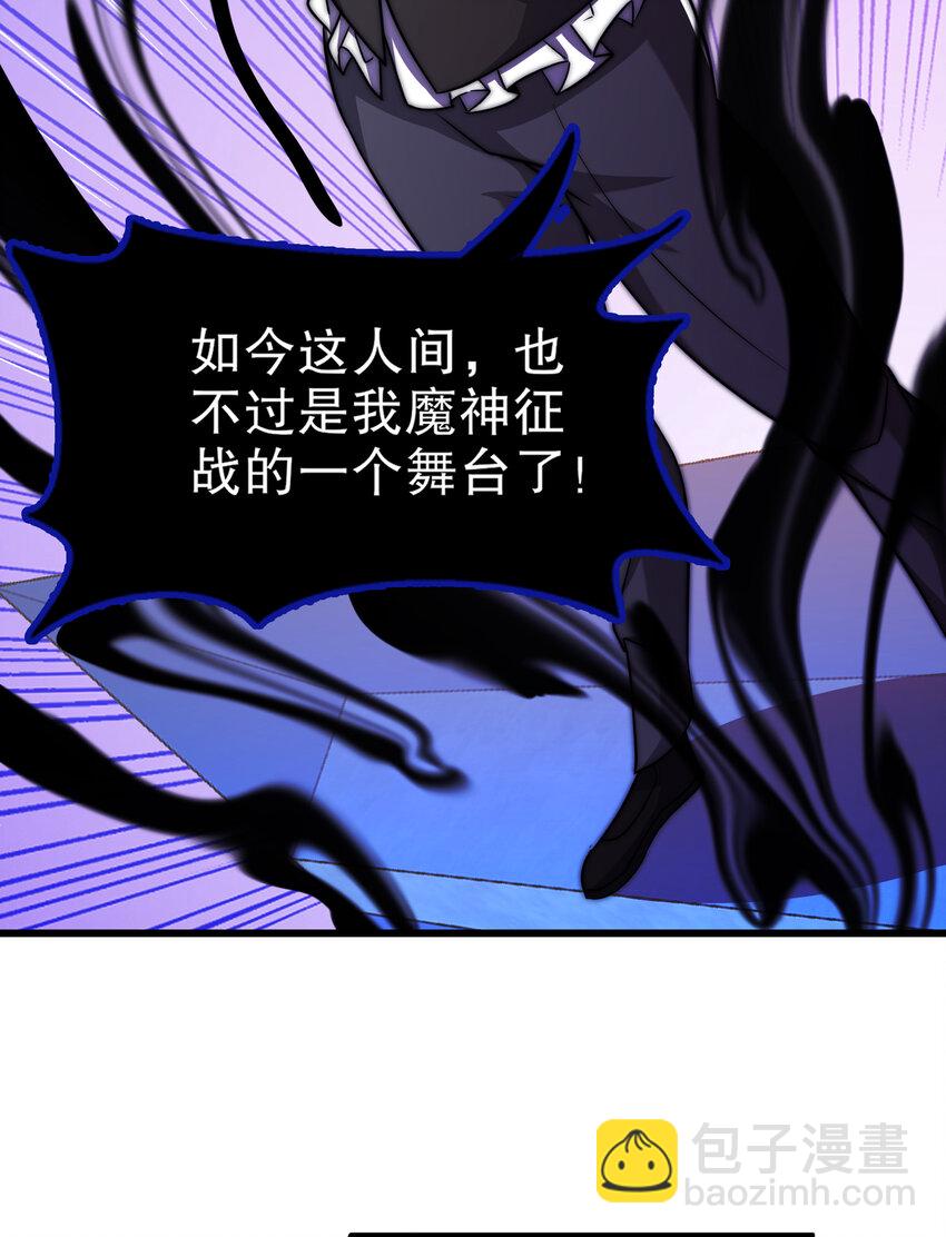 第182话 老朋友的战前集合(1/2)-第175话