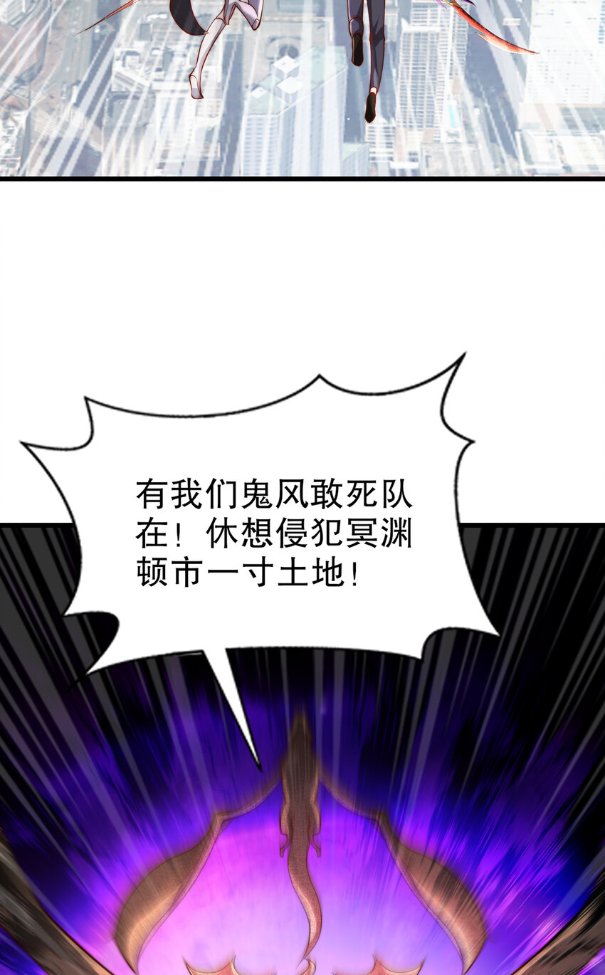 第182话 老朋友的战前集合(1/2)-第175话