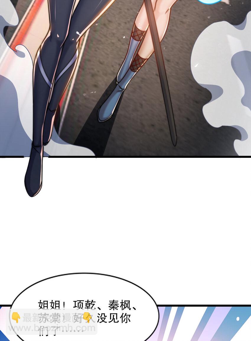 第182话 老朋友的战前集合(1/2)-第175话