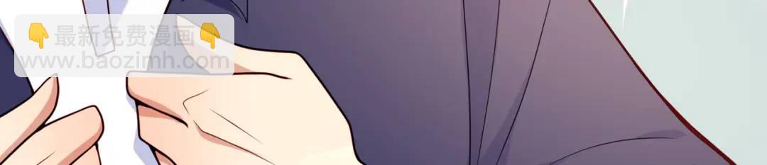 第20话 参加秋季试练！(1/4)-第21话
