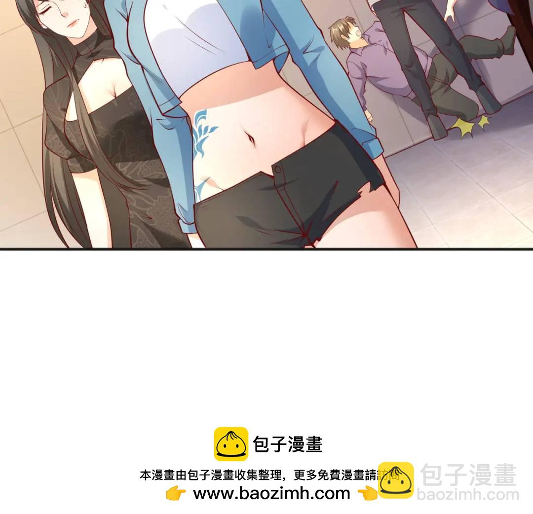 第20话 参加秋季试练！(1/4)-第21话