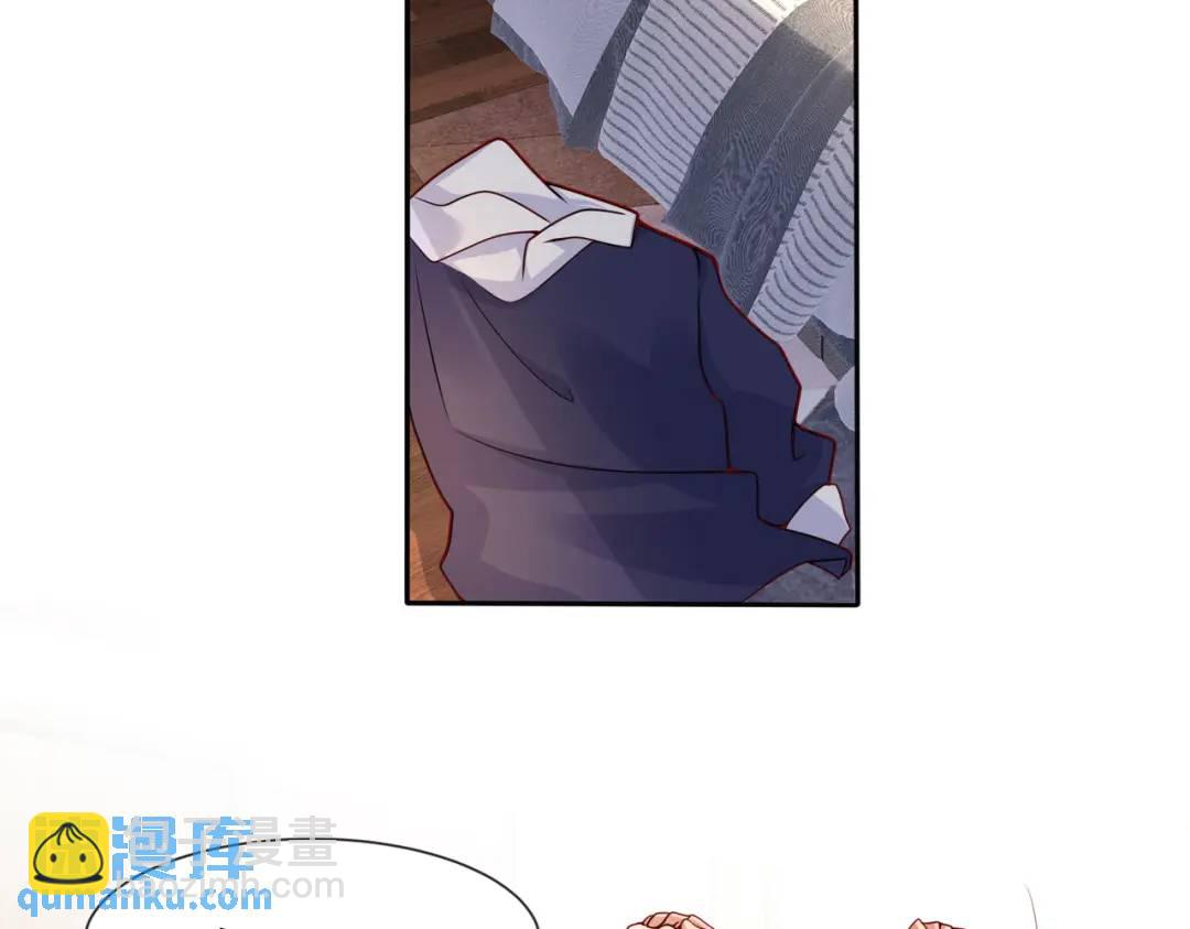 第20话 参加秋季试练！(1/4)-第21话