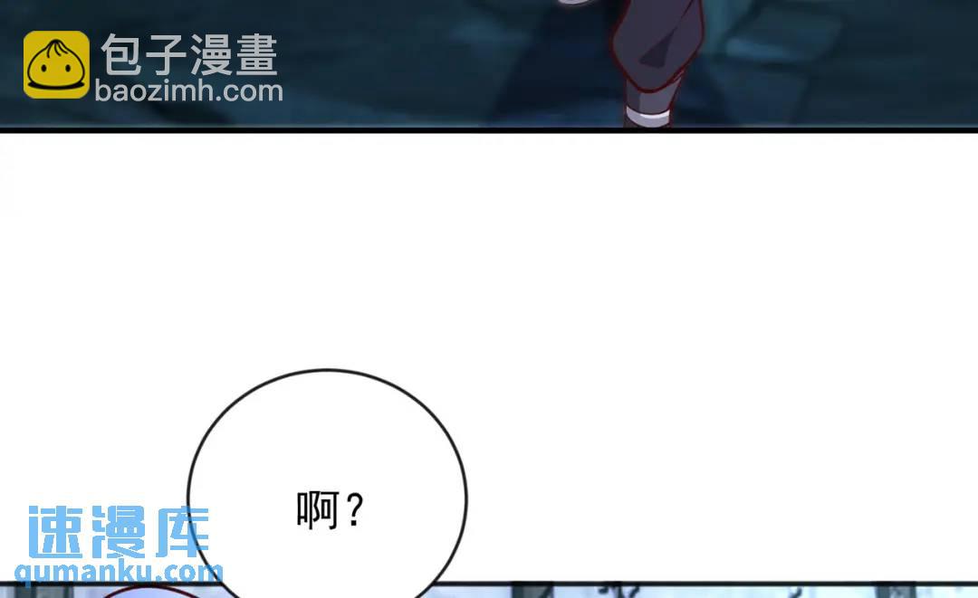 第22话 零元购(1/4)-第23话