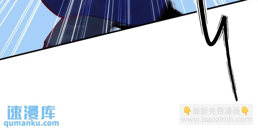 第30话 林缺的无敌杀戮(1/4)-第31话
