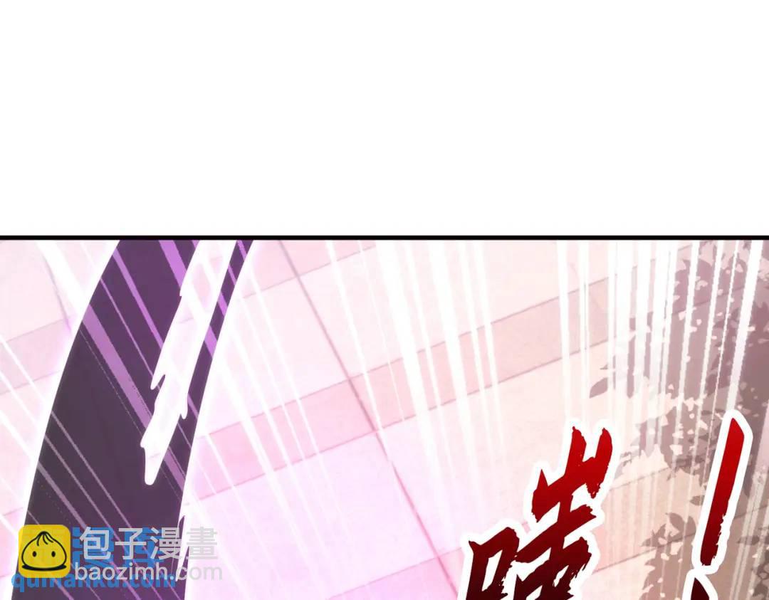 第30话 林缺的无敌杀戮(1/4)-第31话