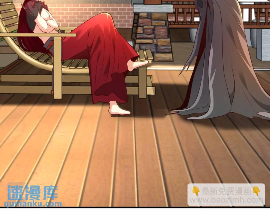第32话 梦境的试炼！(1/5)-第33话
