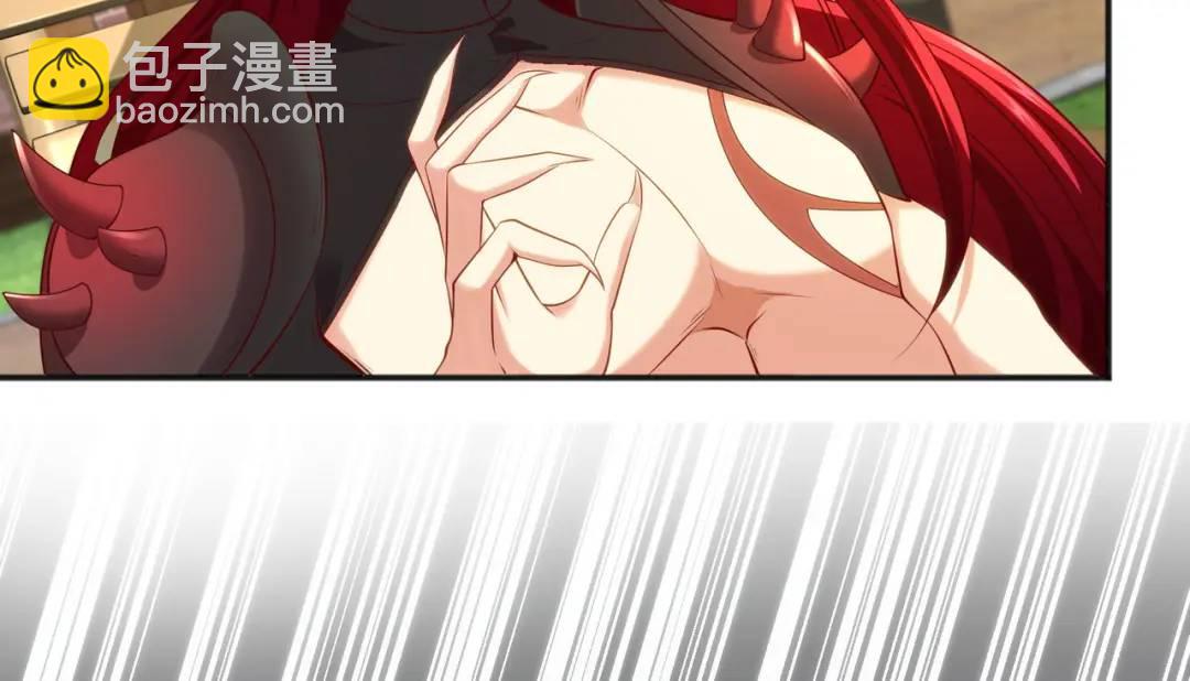 第32话 梦境的试炼！(1/5)-第33话