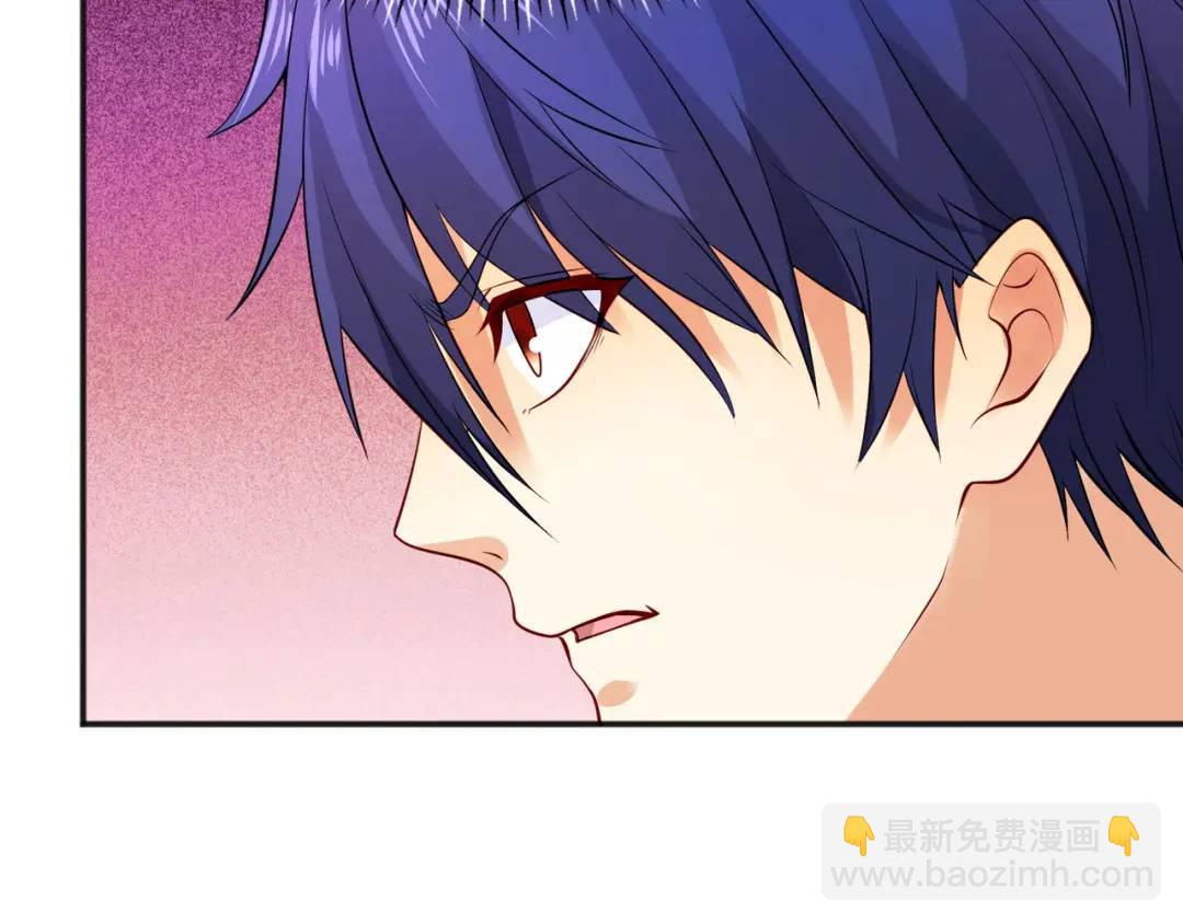 第32话 梦境的试炼！(1/5)-第33话
