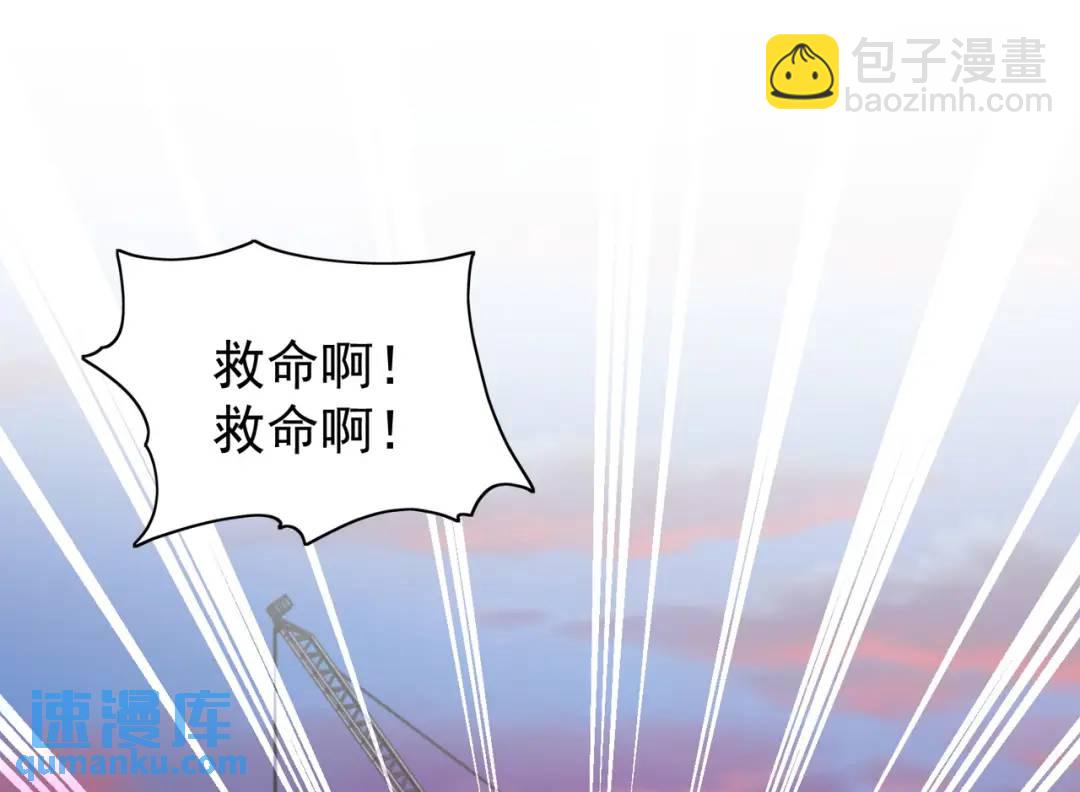 第32话 梦境的试炼！(1/5)-第33话