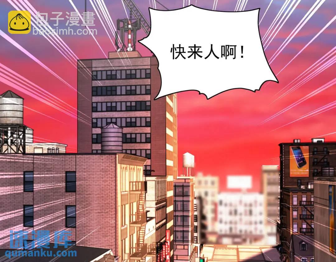 第32话 梦境的试炼！(1/5)-第33话