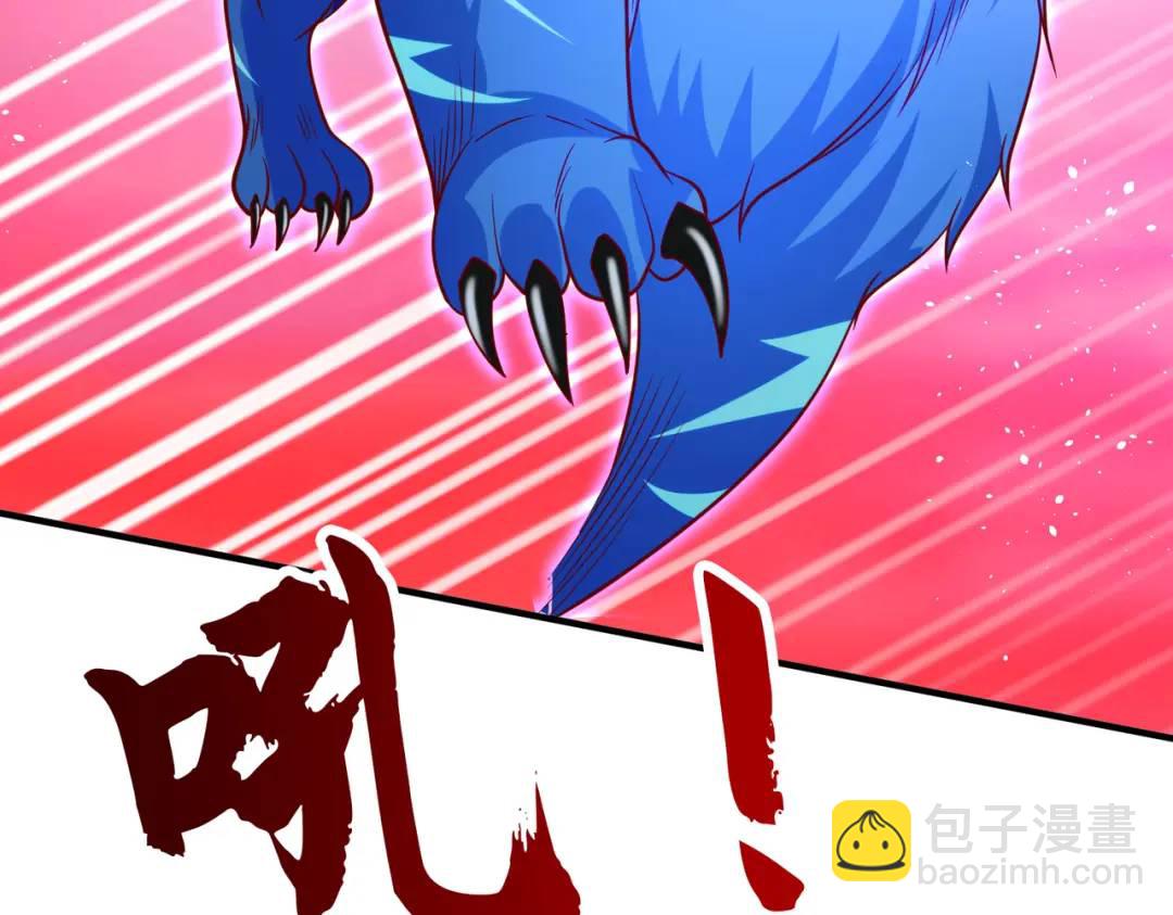 第34话 以雷霆击碎黑暗(1/5)-第35话