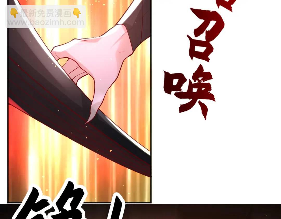 第34话 以雷霆击碎黑暗(1/5)-第35话