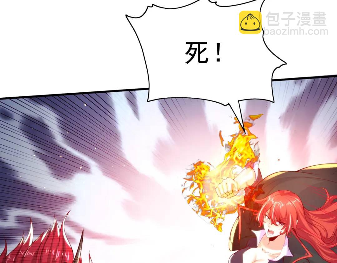 第34话 以雷霆击碎黑暗(1/5)-第35话
