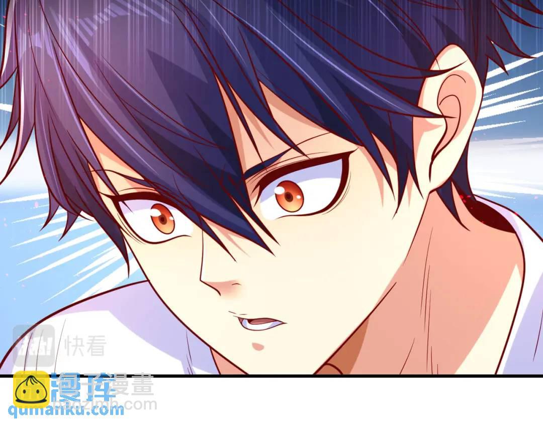 第36话 红叶苏醒！(1/4)-第37话