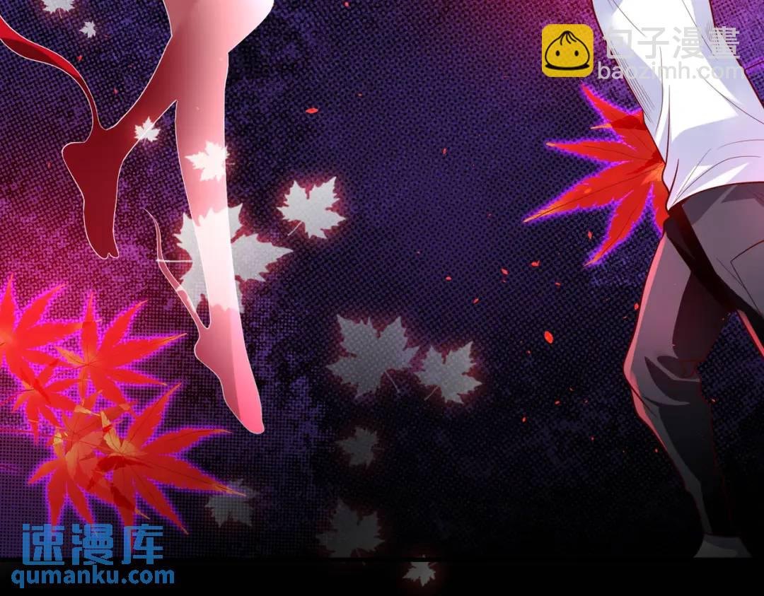 第36话 红叶苏醒！(1/4)-第37话