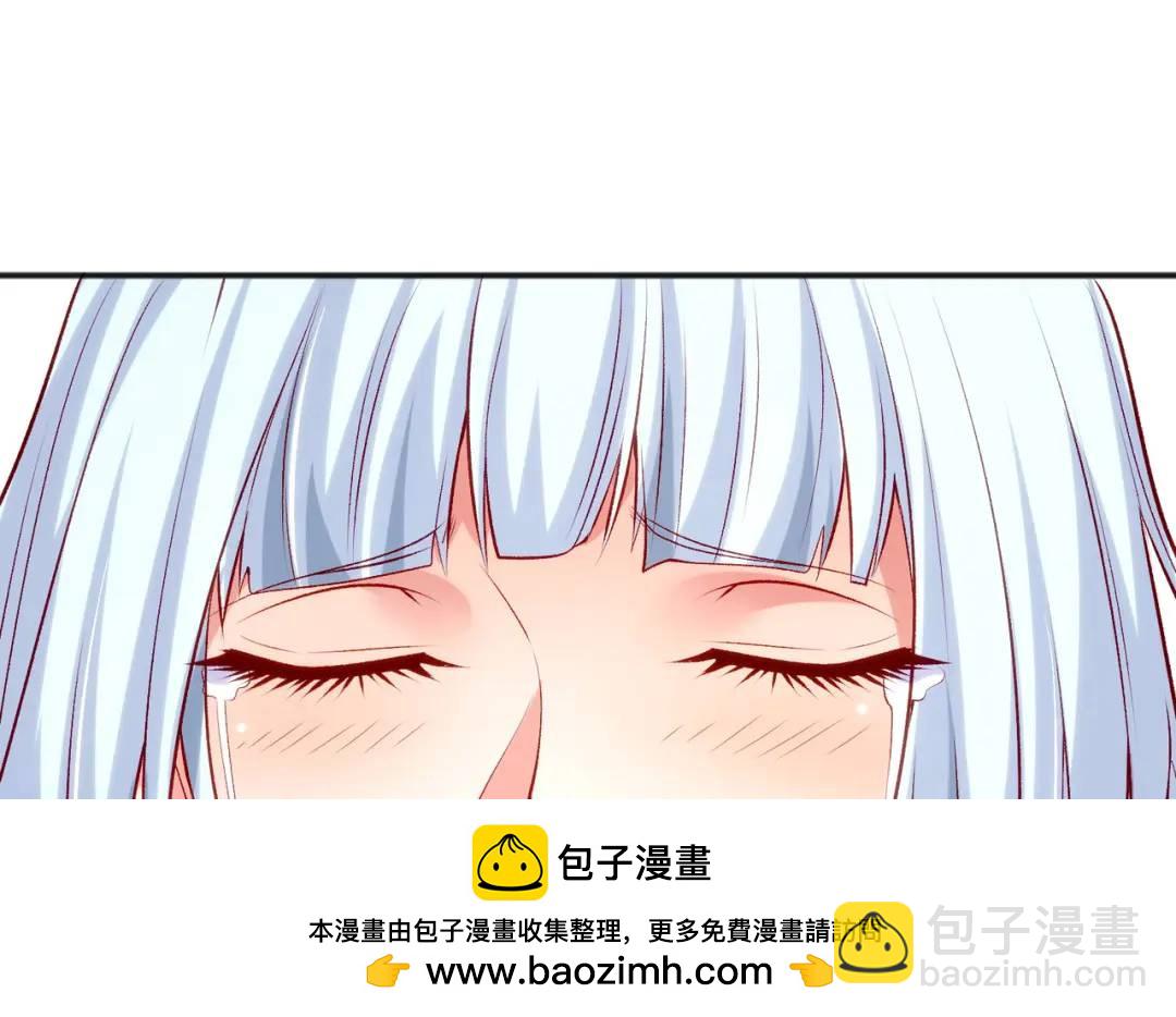 第36话 红叶苏醒！(1/4)-第37话
