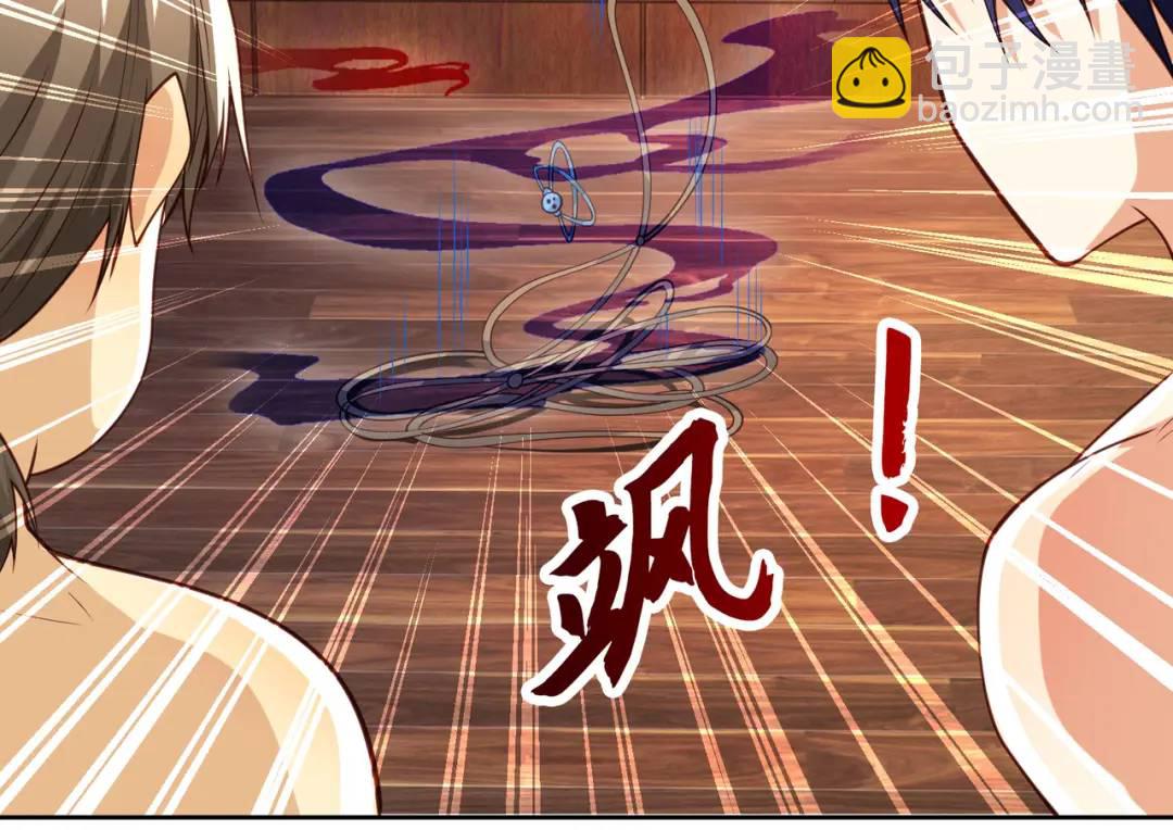 第38话 三尾小妖狐(1/4)-第39话