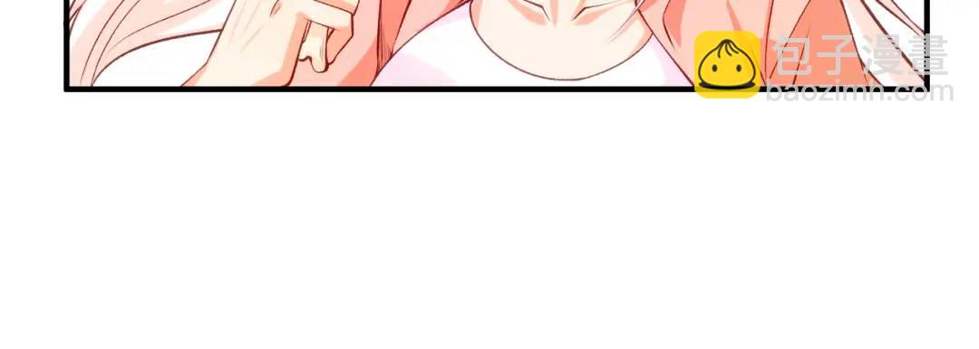 第40话 进击的社畜！(1/5)-第41话
