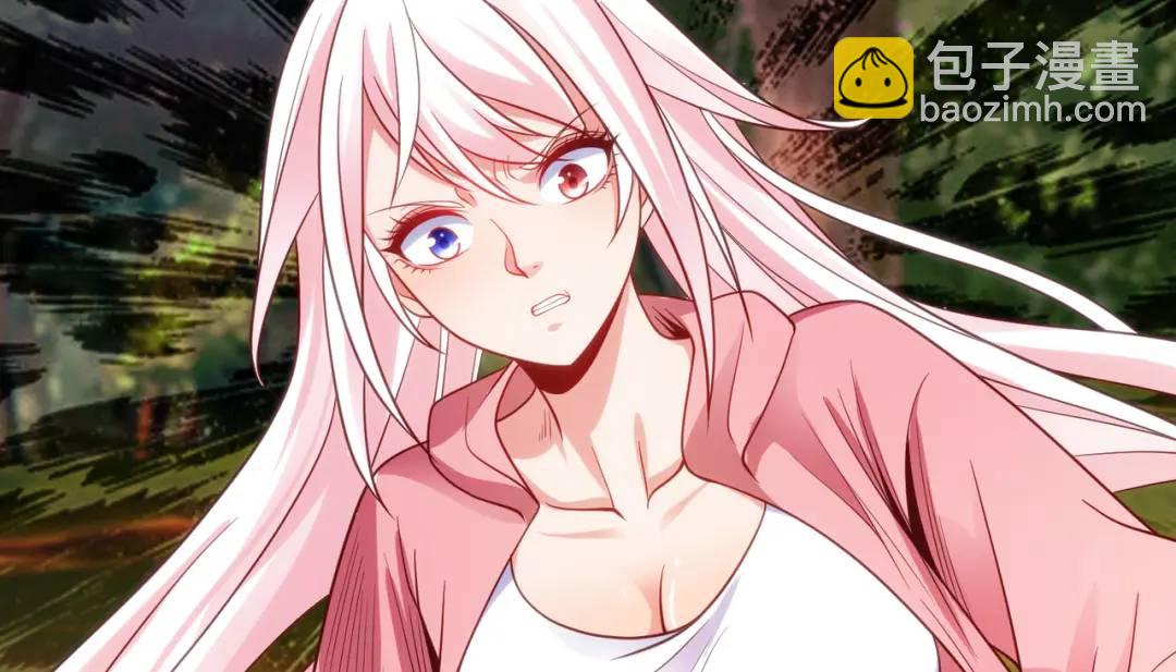 第40话 进击的社畜！(1/5)-第41话